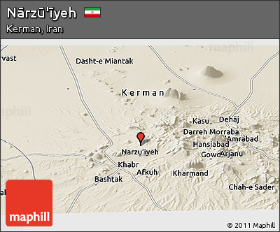Shaded Relief Panoramic Map of Nārzū'īyeh