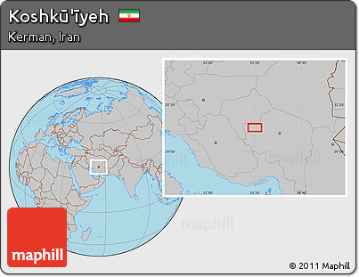 Gray Location Map of Koshkū'īyeh