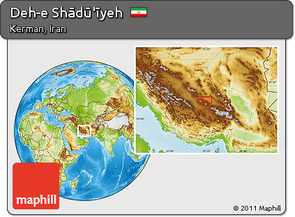 Physical Location Map of Deh-e Shādū'īyeh