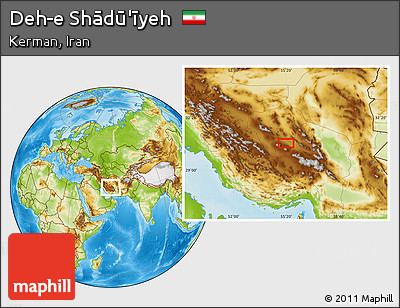 Physical Location Map of Deh-e Shādū'īyeh