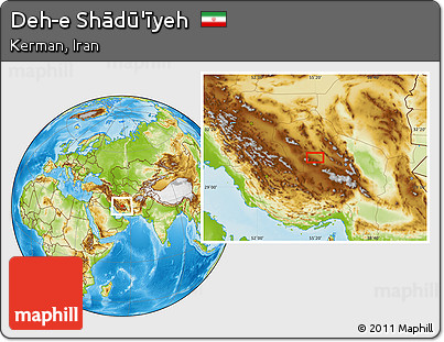 Physical Location Map of Deh-e Shādū'īyeh