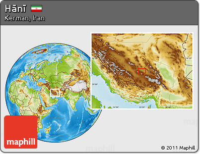 Physical Location Map of Hānī