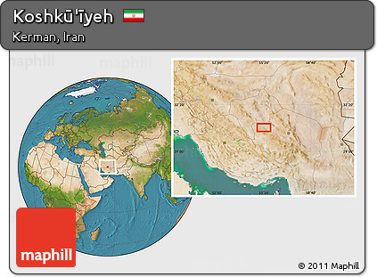 Satellite Location Map of Koshkū'īyeh