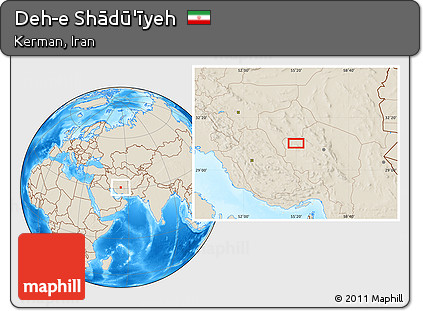 Shaded Relief Location Map of Deh-e Shādū'īyeh