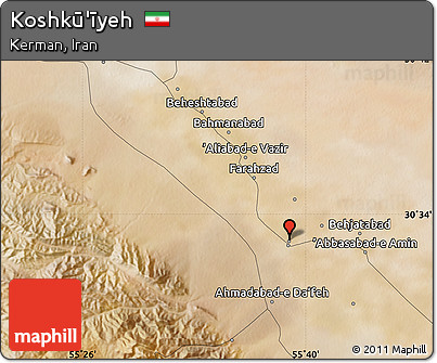 Satellite Map of Koshkū'īyeh