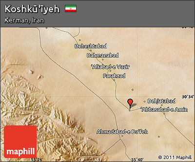Satellite Map of Koshkū'īyeh