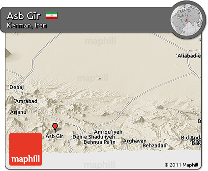 Shaded Relief Panoramic Map of Asb Gīr