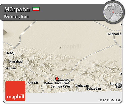 Shaded Relief Panoramic Map of Mūrpahn