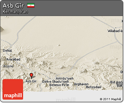 Shaded Relief Panoramic Map of Asb Gīr