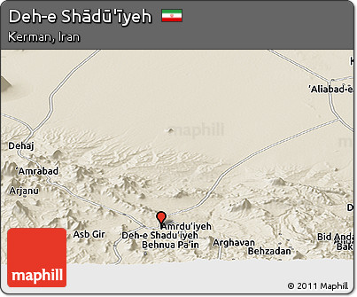 Shaded Relief Panoramic Map of Deh-e Shādū'īyeh