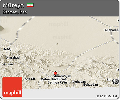 Shaded Relief Panoramic Map of Mūreyn