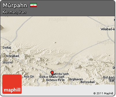 Shaded Relief Panoramic Map of Mūrpahn