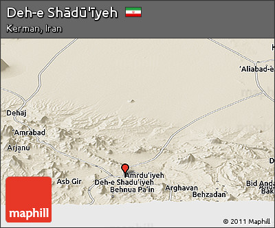 Shaded Relief Panoramic Map of Deh-e Shādū'īyeh