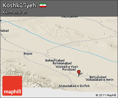 Shaded Relief Panoramic Map of Koshkū'īyeh