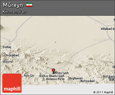 Shaded Relief Panoramic Map of Mūreyn