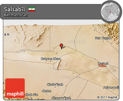 Satellite 3D Map of Salsabīl