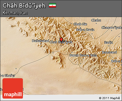 Satellite 3D Map of Chāh Bīdū'īyeh