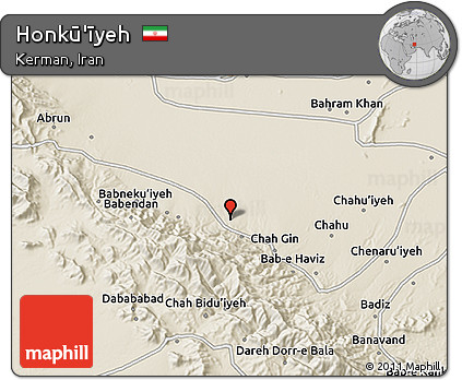 Shaded Relief 3D Map of Honkū'īyeh