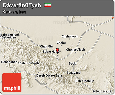 Shaded Relief 3D Map of Dāvarānū'īyeh