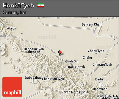 Shaded Relief 3D Map of Honkū'īyeh