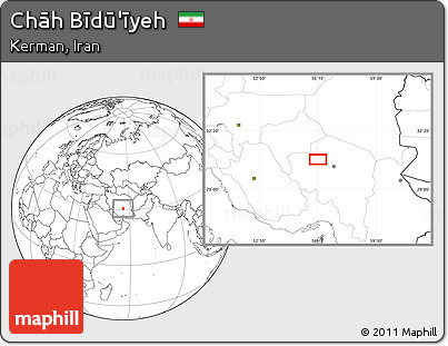 Blank Location Map of Chāh Bīdū'īyeh