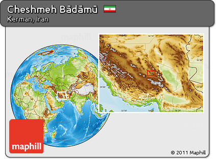 Physical Location Map of Cheshmeh Bādāmū