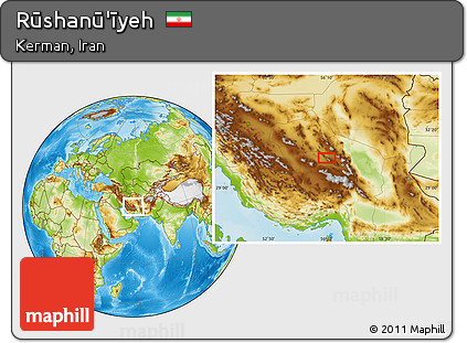 Physical Location Map of Rūshanū'īyeh