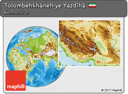 Physical Location Map of Tolombehkhāneh-ye Yazdīhā