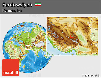 Physical Location Map of Ferdowsīyeh