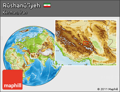 Physical Location Map of Rūshanū'īyeh