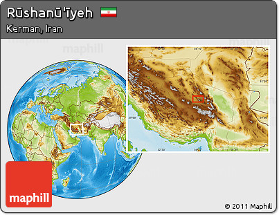 Physical Location Map of Rūshanū'īyeh