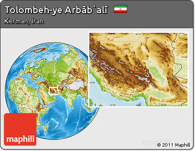 Physical Location Map of Tolombeh-ye Arbāb`alī