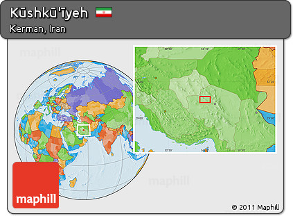 Political Location Map of Kūshkū'īyeh