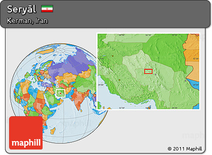 Political Location Map of Seryāl