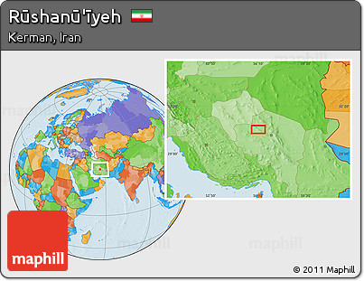 Political Location Map of Rūshanū'īyeh