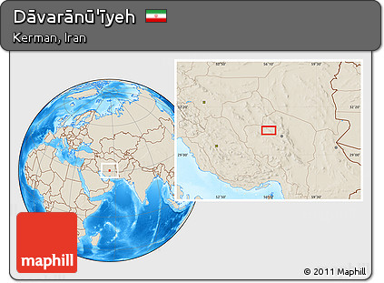 Shaded Relief Location Map of Dāvarānū'īyeh