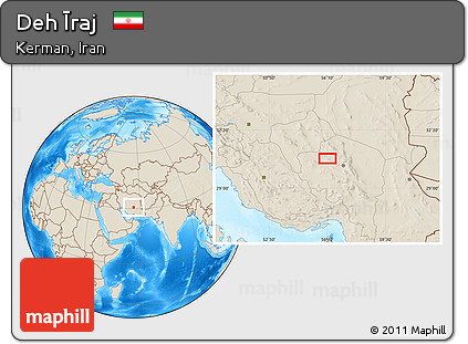 Shaded Relief Location Map of Deh Īraj