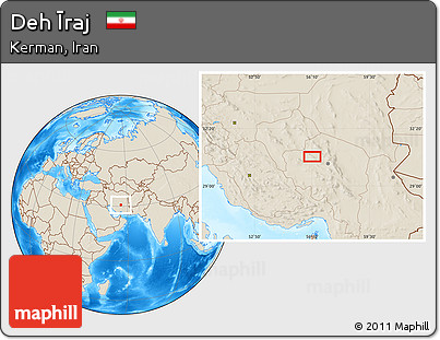 Shaded Relief Location Map of Deh Īraj