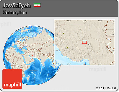 Shaded Relief Location Map of Javādīyeh
