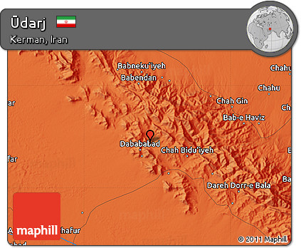 Political Map of Ūdarj