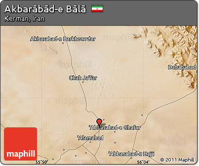 Satellite Map of Akbarābād-e Bālā