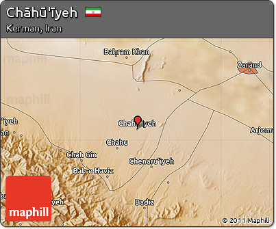 Satellite Map of Chāhū'īyeh