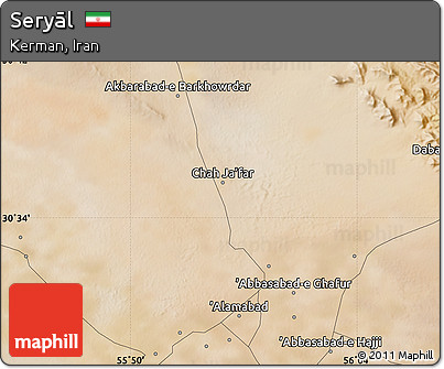 Satellite Map of Seryāl