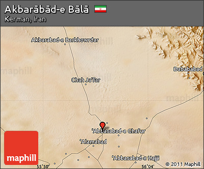 Satellite Map of Akbarābād-e Bālā