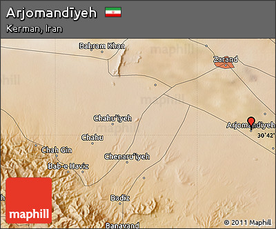 Satellite Map of Arjomandīyeh