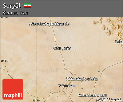 Satellite Map of Seryāl
