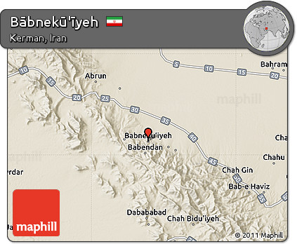 Shaded Relief Map of Bābnekū'īyeh