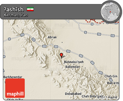 Shaded Relief Map of Ḩashīsh