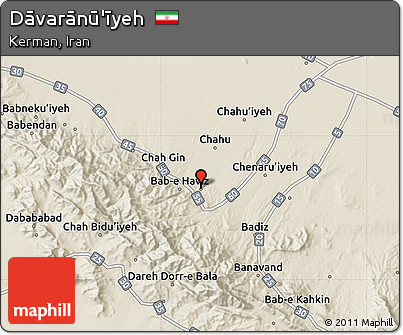 Shaded Relief Map of Dāvarānū'īyeh
