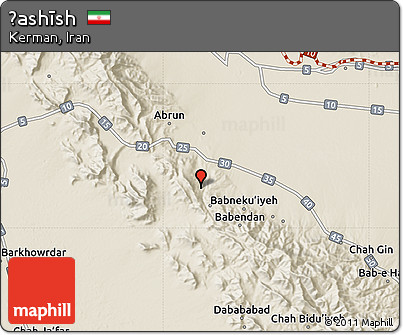 Shaded Relief Map of Ḩashīsh